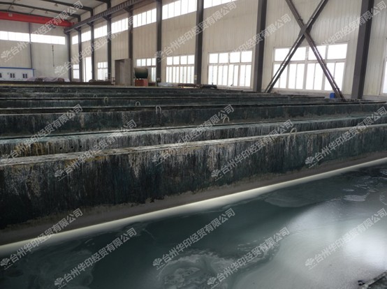 点击新窗口打开大图